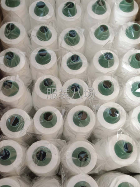 40/2黑白缝纫线针织线挎边码边平车手工制衣纺织家纺工业缝纫-第4张图片