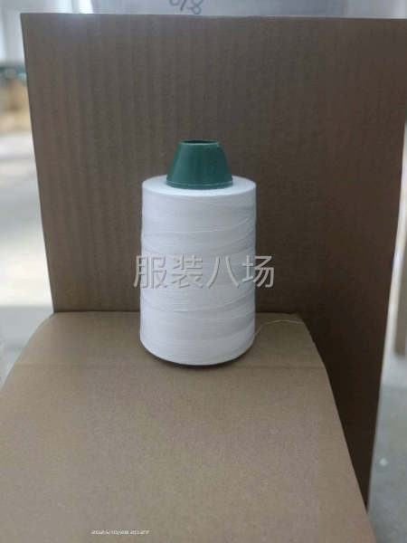 40/2黑白缝纫线针织线挎边码边平车手工制衣纺织家纺工业缝纫-第2张图片