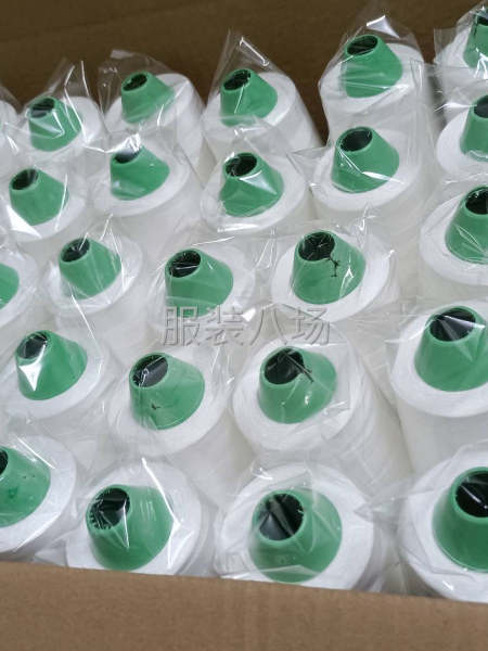 40/2黑白缝纫线针织线挎边码边平车手工制衣纺织家纺工业缝纫-第8张图片