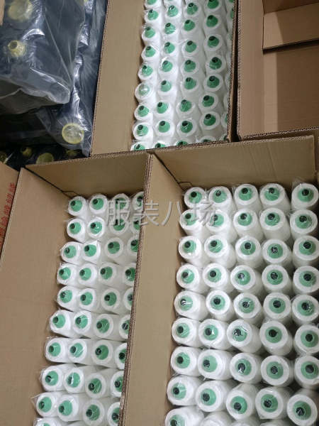 40/2黑白缝纫线针织线挎边码边平车手工制衣纺织家纺工业缝纫-第9张图片