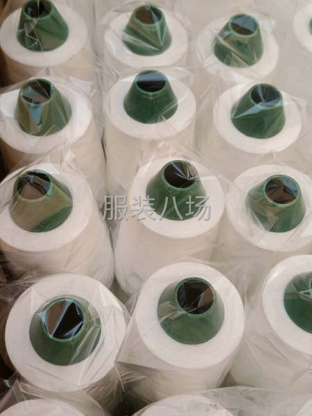 40/2黑白缝纫线针织线挎边码边平车手工制衣纺织家纺工业缝纫-第3张图片