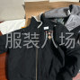 杭州 - 上城区 - 货源稳定招招整件车位多名，有...