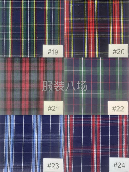 涤棉外贸JK校服格子面料-第5张图片