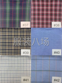 undefined - 涤棉外贸JK校服格子面料 - 图8