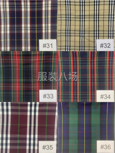 涤棉外贸JK校服格子面料-第7张图片