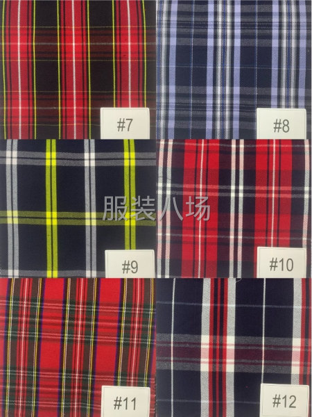 涤棉外贸JK校服格子面料-第3张图片