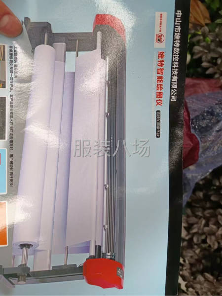 九五新，上半年买的，没怎么用-第2张图片