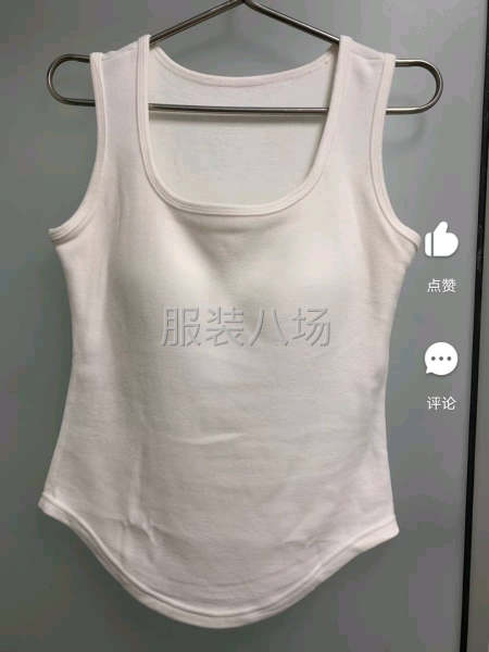 要求質量，做好付款-第2張圖片