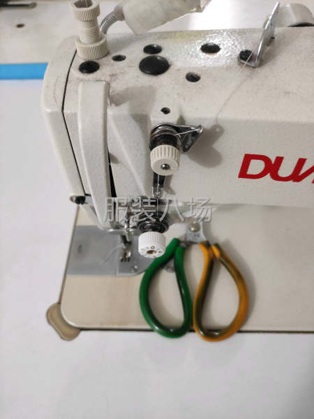 小作坊3个人做，在江西上犹县，寻小单客户-第1张图片