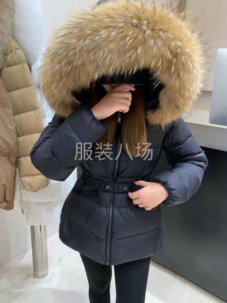 皮草 羽绒服 羊绒大衣厂家批发 一件也是批发价 支持退换-第1张图片