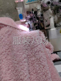 undefined - 招拷边2名，冚车2名，计件工资，专业做睡裤，货源充足，想挣钱 - 图1