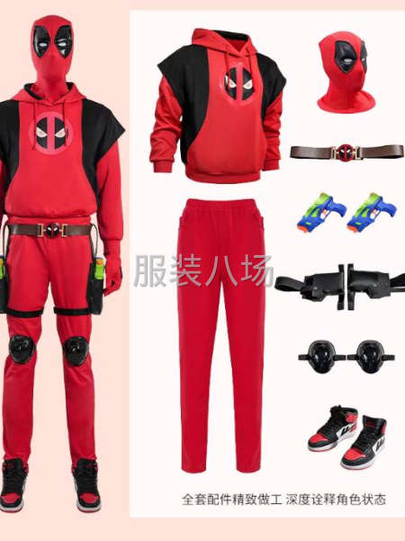 承接动漫COS服，开发生产，供货，一条龙服务-第2张图片