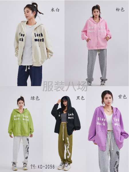 10萬件衛衣衛褲T恤可以整體出倉，-第7張圖片