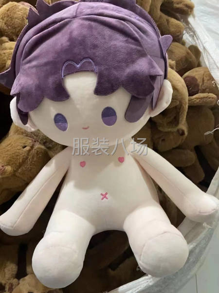 长期外发毛绒玩具-第3张图片