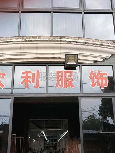 招整件车工-第1张图片