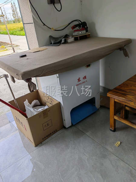 处理烫台，用不到了！-第1张图片