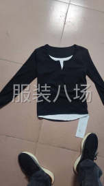 undefined - 承接长期合作客服 - 图3