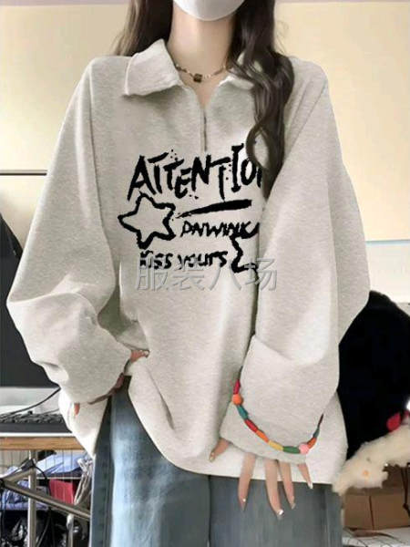 广州新潮制衣厂寻找客户-第7张图片