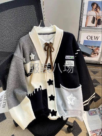 广州新潮制衣厂寻找客户-第5张图片