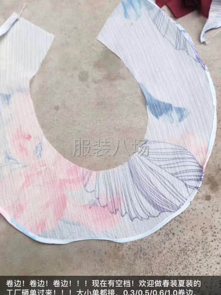 佳艺特种工艺链加工-第5张图片