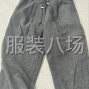 青岛 - 即墨区 - 北安 - 常年接裁剪，缝纫，包装，裁缝包...