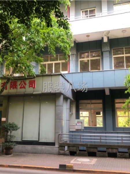 承接服装代加工-第1张图片