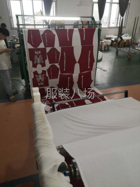 小批量   电商好帮手-第3张图片