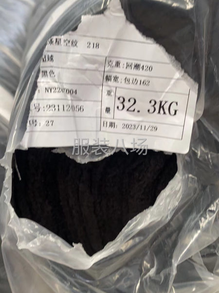 急需星空呢-第4张图片