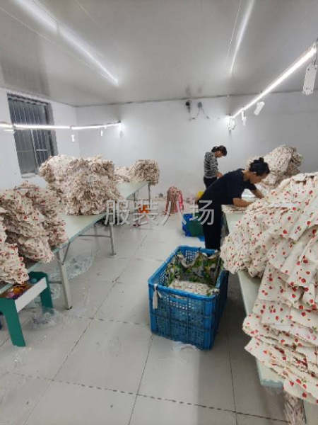 20-50人加工厂承接订单-第3张图片