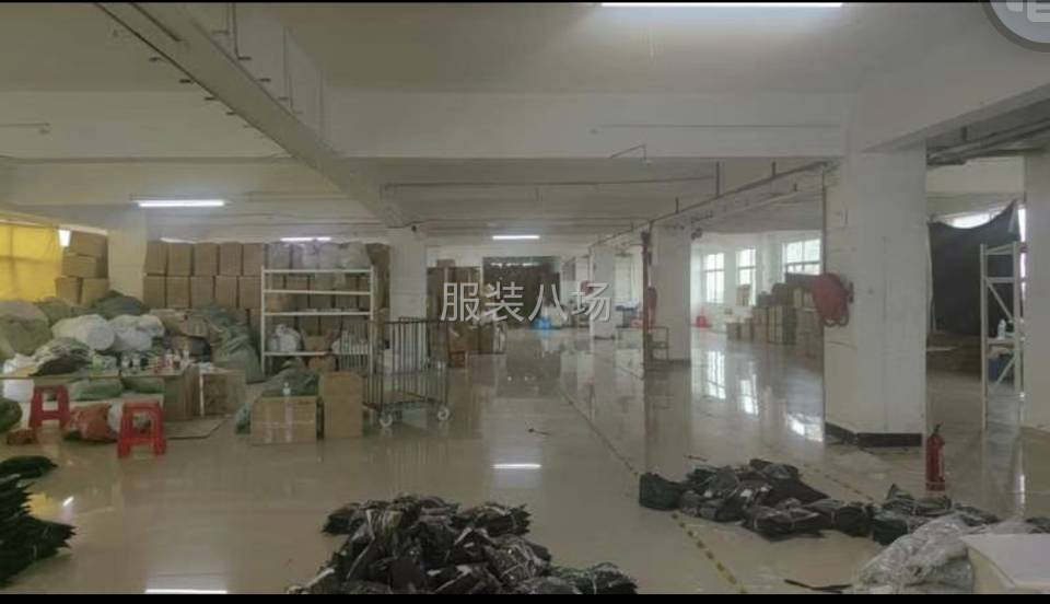 有责任心，熟悉跟单流程-第2张图片