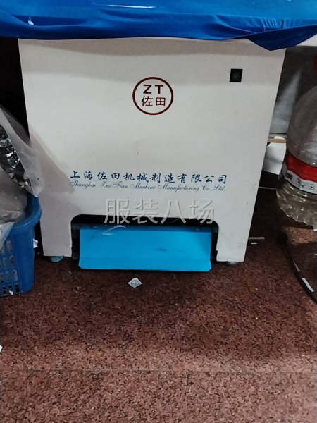 工价高，货源稳定，月结或一单一结均可-第1张图片