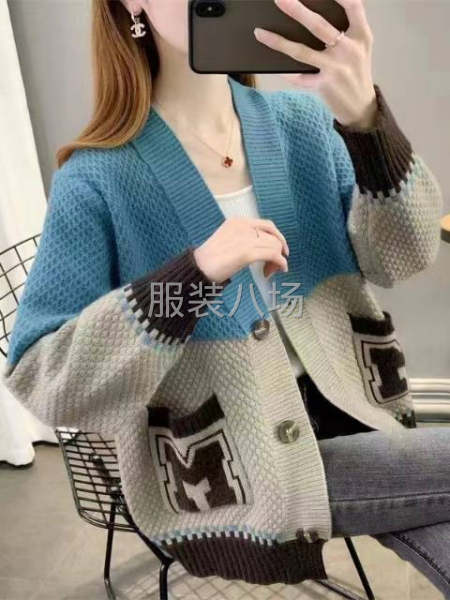 厚款开衫毛衣多款靓货女士-第2张图片