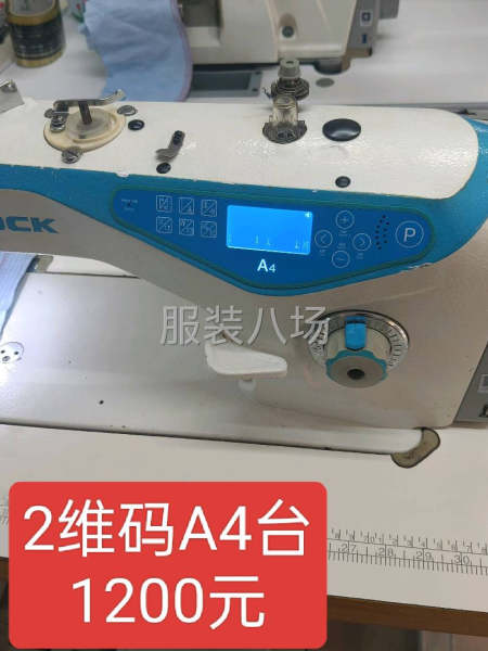经典耐用，实用-第4张图片
