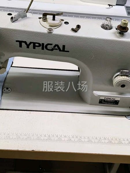 经典耐用，实用-第7张图片