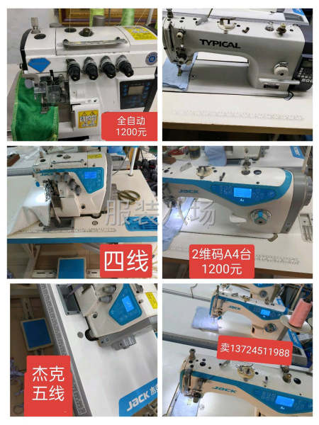 经典耐用，实用-第1张图片