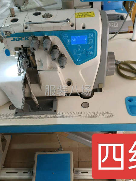 经典耐用，实用-第5张图片