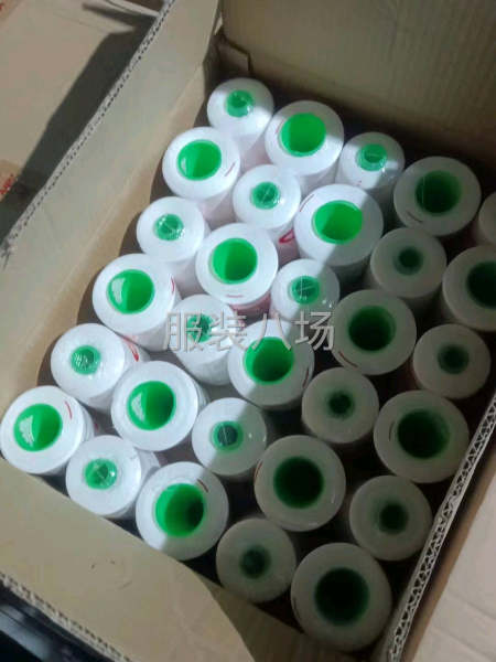 回收各种拉链库存，防疫物资库存-第4张图片