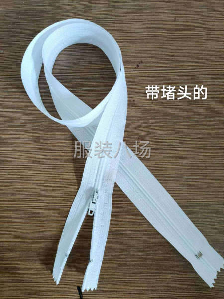 回收各种拉链库存，防疫物资库存-第5张图片