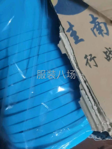 回收各种拉链库存，防疫物资库存-第2张图片