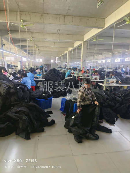 50-100人加工厂承接订单-第2张图片