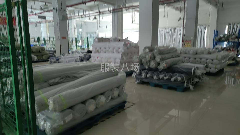 寻求大型公司长期合作，BSci认证企业-第3张图片