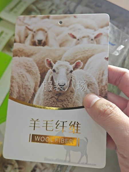 接保暖大内衣-第1张图片