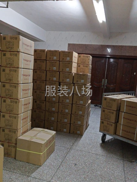 接保暖大内衣-第5张图片