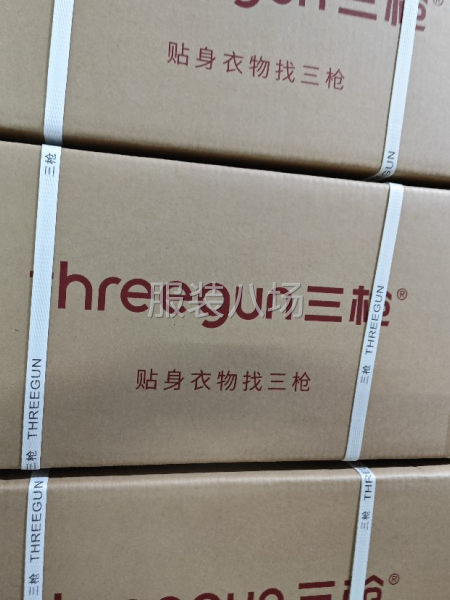 接保暖大内衣-第4张图片