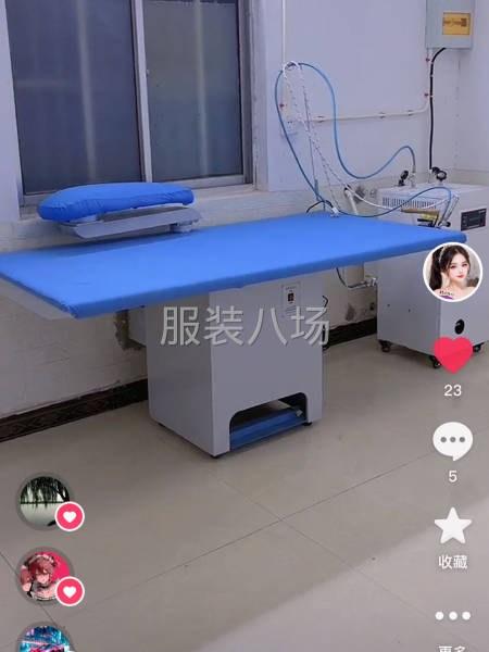 熟练缝纫工-第3张图片