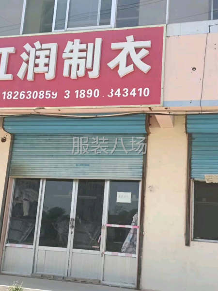 此款简单，作工虽细但好作-第1张图片