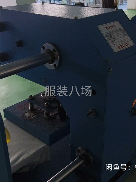 转印机，烫标机，转印标烫唛机。烫面20×20-第1张图片