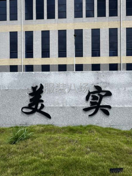 大量招聘流水车位，生熟手均可-第1张图片