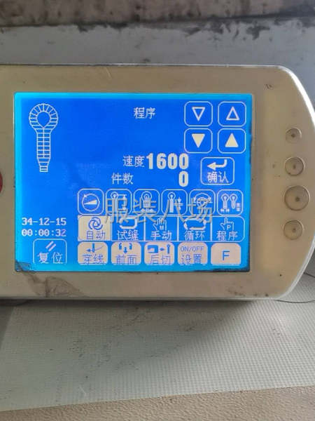 9820圆眼机地板价转让-第4张图片