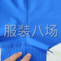 东莞 - 虎门镇 - 北栅社区 - 承接四针六线加工，本人有雅满桃...